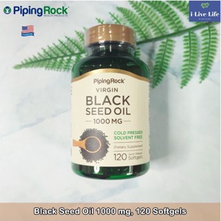 Piping Rock - Black Seed Oil 1000 mg, 120 Softgels น้ำมันเทียนดำ