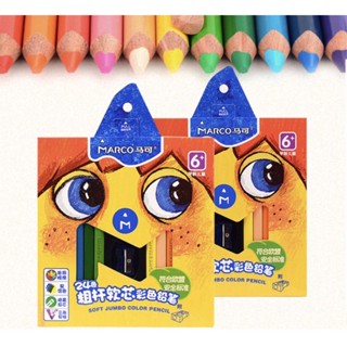 ดินสอสีไม้แท่งจัมโบ้ 3 เหลี่ยม Marco Soft Color Pencil