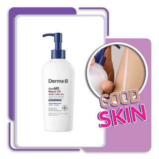 Derma:B CeraMD Repair Oil 200ml