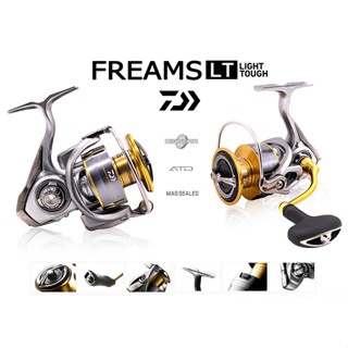 รอกสปิน DAIWA รุ่น FREAMS LT