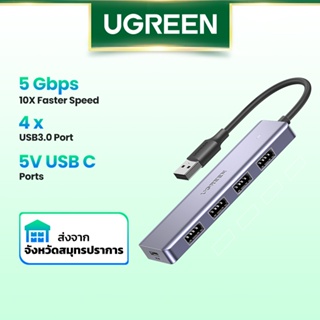 Ugreen ฮับแยกความเร็วสูง 4 พอร์ต USB หลายช่อง พร้อม OTG สําหรับแล็ปท็อป PC Xiaomi Pad 5 Pro