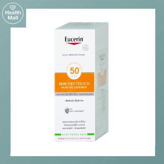 Eucerin Sun Dry Touch Oil Control Face SPF50+ 20ml ยูเซอริน ซัน ดราย ทัช ออยล์ คอนโทรล ครีมกันแดด