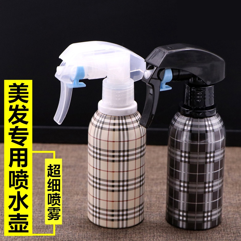 พร้อมส่ง ขวดสเปรย์ฆ่าเชื้อแรงดันสูง แบบอลูมิเนียม 200 มล. สําหรับร้านตัดผม