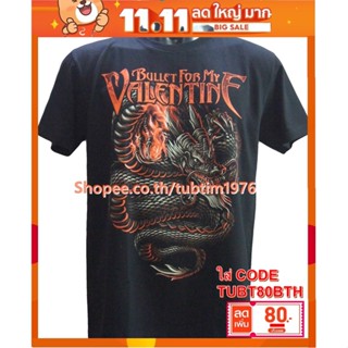 เสื้อวง BULLET FOR MY VALENTINE เสื้อวินเทจ ลายอมตะ เสื้อวินเทจ บุลเลตฟอร์มายวาเลนไทน์ BFV1214