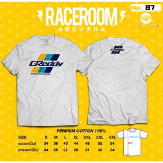 เสื้อยืดคอกลมสีขาว ลายGreddy