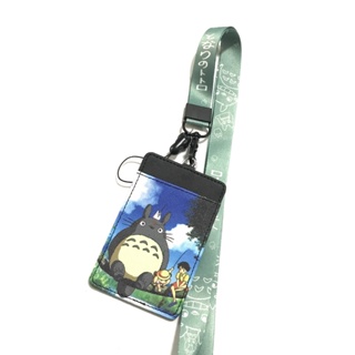 TOTORO PP สายคล้องคอ สายคล้องบัตร ที่ใส่บัตร ซองใส่บัตร ที่ใส่บัตร พร้อมสายคล้องคอ ลาย TOTORO งานดี สวยงาม BY 8118 SHOP