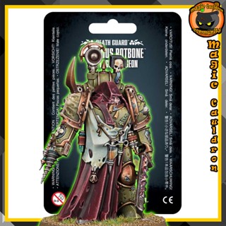 Death Guard Nauseous Rotbone Warhammer 40000