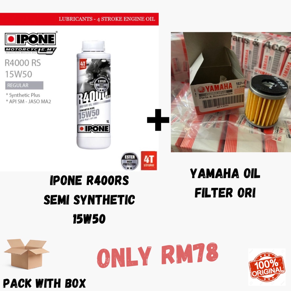 Ipone R4000RS กึ่งสังเคราะห์ 15w50 midaak hitam + กรองน้ํามันเครื่องyamaha lc135/y15/fz150/lagenda/r