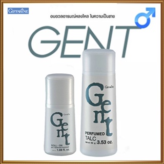 หอมจับใจจูแพคคู่👉1.กิฟารีนแป้งGENTเจนท์และ2.กิฟารีนGENTเจนท์โรลออน เปี่ยมเสน่ห์ที่น่าค้นหา/รวม2กระปุก💕