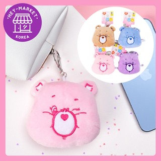 [Daiso Korea] 🟣Carebears พวงกุญแจ สําหรับเย็บผ้า🟣 พวงกุญแจ / Carebear / heartbear / เครื่องเขียน / อุปกรณ์การเรียน / พวงกุญแจ / พวงกุญแจ / พวงกุญแจ / เย็บผ้า / น่ารัก / เครื่องประดับ / เกาหลี / เกาหลี