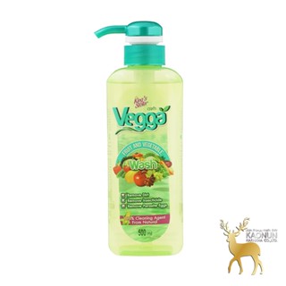 เวจก้า น้ำยาล้างผักและผลไม้ Vegga by Kings Stella ขนาด 500 ml