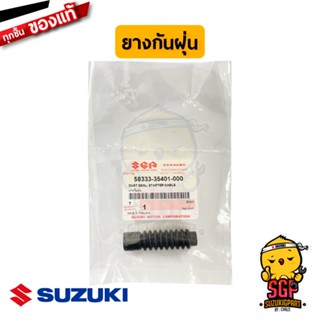 ยางกันฝุ่น DUST SEAL, STARTER CABLE แท้ Suzuki Smash 110 Pro / Best 125 / RC80 / RC100 / Crystal / Sprinter