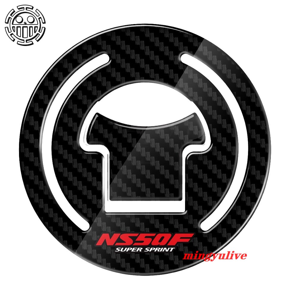 ฝาครอบถัง Pad Carbon-Look รถจักรยานยนต์สติกเกอร์การใช้แก๊สหมวก Protector Decals สําหรับ HONDA NS50F 
