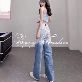 Enjoy Freedom กางเกงยีนส์สตรี Ripped Gradient Jeans ทรงตรงเอวสูงขากว้างสีเข้าชุดกัน