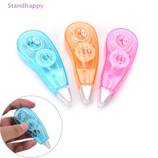 Standhappy ใหม่ เทปลบคําผิด ลูกกลิ้ง สีขาว สําหรับตกแต่งสํานักงาน โรงเรียน 1 ชิ้น