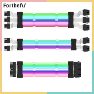 ★ Forthefu ★  สายเคเบิลต่อขยายเมนบอร์ด 5V 3Pin ARGB Aura Sync ATX 24pin 8Pin 6+2Pin