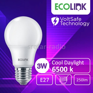 ECO LINK LED BULB หลอดแอลอีดี 3W/250lm 6500K/Cool Daylight