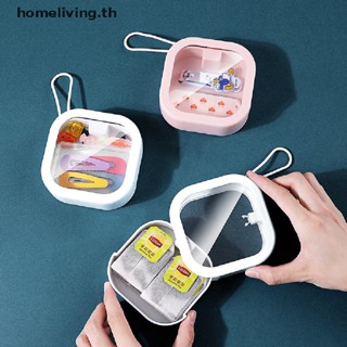 Home ใหม่ กล่องพลาสติกใส ขนาดเล็ก แบบพกพา พร้อมฝาปิด ทรงสี่เหลี่ยม สําหรับใส่เหรียญ ลูกอม เครื่องประดับ TH