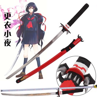 Japan Blood C บลัด ซี Saya Kisaragi คิซารากิ ซายะ โอโตะนาชิ ดาบซามูไร ลับคม นักรบ Sword Samurai Edo Tanto ยากูซ่า คาตานะ