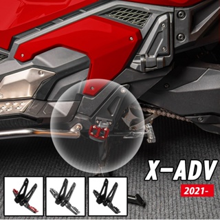 ที่พักเท้าอลูมิเนียม XADV750 สําหรับรถจักรยานยนต์ 2021 2022 2023 X ADV XADV 750