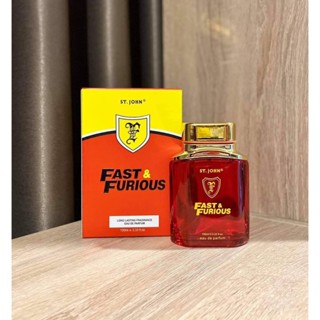 น้ำหอมอาหรับ ST.John Fast &amp; Furious 100ml