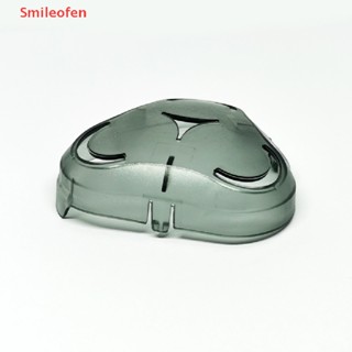 [Smileofen] ฝาครอบป้องกันหัวเครื่องโกนหนวด แบบเปลี่ยน สําหรับ Philips Shaver S5050 S5080 5079