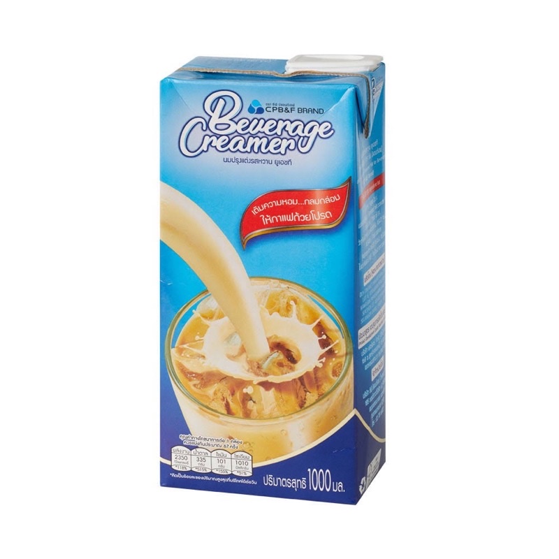 CP B&F CREAMER 1000 ml. นมข้นหวาน นมจืด ผสม