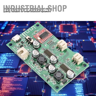 BIndustrial Shop บอร์ดขยายเสียง บลูทูธ 6W Dc 5V 3.7V แบตเตอรี่ลิเธียม พร้อมที่ชาร์จ Hf69B 2 ชิ้น