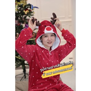 🦌ชุดกวางChristmas🌲กวางเรนเดียร์สีแดง🦌💤