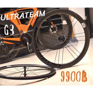 ชุดล้อ ULTRATEAM ริมเบรค 50/50 ลวดเเบบ G3