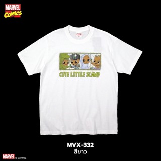 Power 7 Shop เสื้อยืดการ์ตูน มาร์เวล เสื้อยืด GROOT ลิขสิทธ์แท้ MARVEL COMICS  T-SHIRTS (MVX-332)