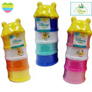 Disney baby ดิสนีย์ กระปุกแบ่งนม ลายหมีพูห์ ที่แบ่งนมผง4ชั้น จำนวน1ชิ้น