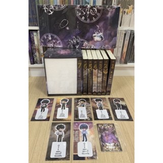 [Boxset] ภรรยาซอมบี้นัมเบอร์วัน (รอบจองใหม่ในซีล)