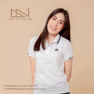 เสื้อโปโล รุ่น Rocking Horse 🔥สีขาว🔥 (หญิง) By Doitnow สินค้าคุณภาพ จากแห่งผลิตโดยตรง!!