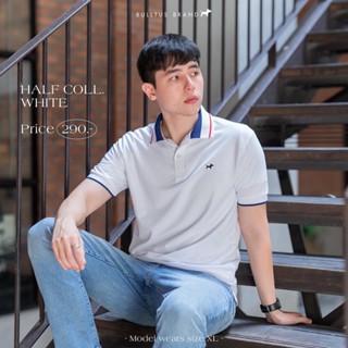 เสื้อโปโล สีขาว BULLTUS BRAND Half Collection