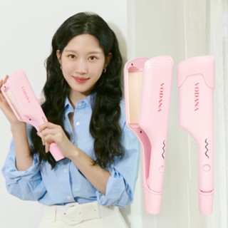 พร้อมส่ง💕Vodana Triple Flow Wave Iron 32mm Pink Vanilla