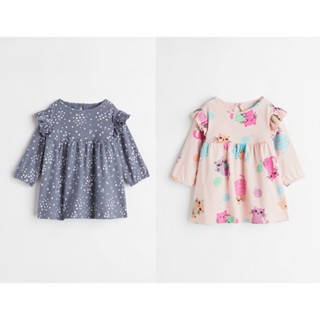 H&amp;M ชุดเด็ก เดรสเด็กผู้หญิง เดรสแขนยาว แต่งระบายช่วงไหล่ กุ๊นปลายแขน Patterned Flounced Dress