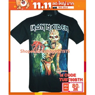 เสื้อวง Iron Maiden เสื้อวงดังๆ วินเทจ เสื้อวินเทจ ไอเอิร์นเมเดน ไอร่อน IRN1748