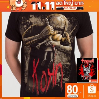 เสื้อวง Korn เสื้อยืดลาย คอร์น เสื้อร็อค เสื้อทัวร์ เสื้อวินเทจ RCM1259