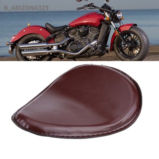 Arizona329 ที่นั่งรถจักรยานยนต์หนัง 3 นิ้ว พร้อมเมาท์สปริง สําหรับ Chopper Bobber Custom