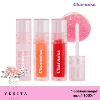 Charmiss Show Me Your Love Glitter Lip Gloss ชาร์มิส โชว์ มี ยัวร์ เลิฟ กลิตเตอร์ ลิป กลอส มีให้เลือก 3 เฉดสี (บรรจุ 2.5