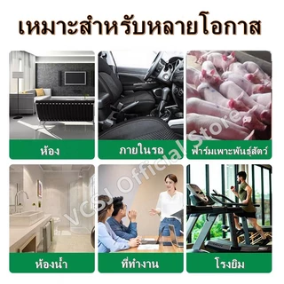 เครื่องอบโอโซน Ozone generator สำหรับฆ่าเชื้อ ความเข้มข้นสูง 60g/hours โอโซน เครื่องผลิตโอโซน ฟอกอากาศ แบคทีเรีย