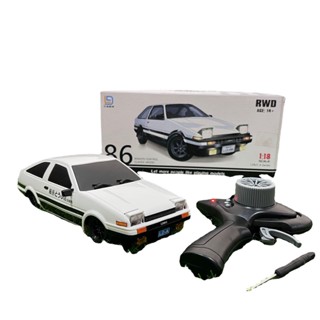 รถบังคับวิทยุ รถบังคับดริฟ รถส่งเต้าหู้ AE86 ไฟหน้า ป๊อปอัพ เปิด-ปิด ได้ด้วยรีโมท สวยสมจริง เล่นมัน