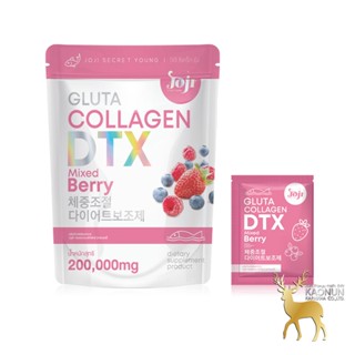 กลูต้า คอลลาเจน ดีทีเอ็กซ์ มิกซ์เบอร์รี่ Joji Gluta Collagen DTX Mixed Berry 200,000 mg.