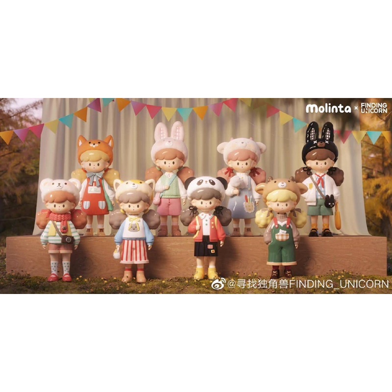 [แยกขาย][พร้อมส่ง] Molinta Animal Party series โมเดลกล่องสุ่ม Molinta