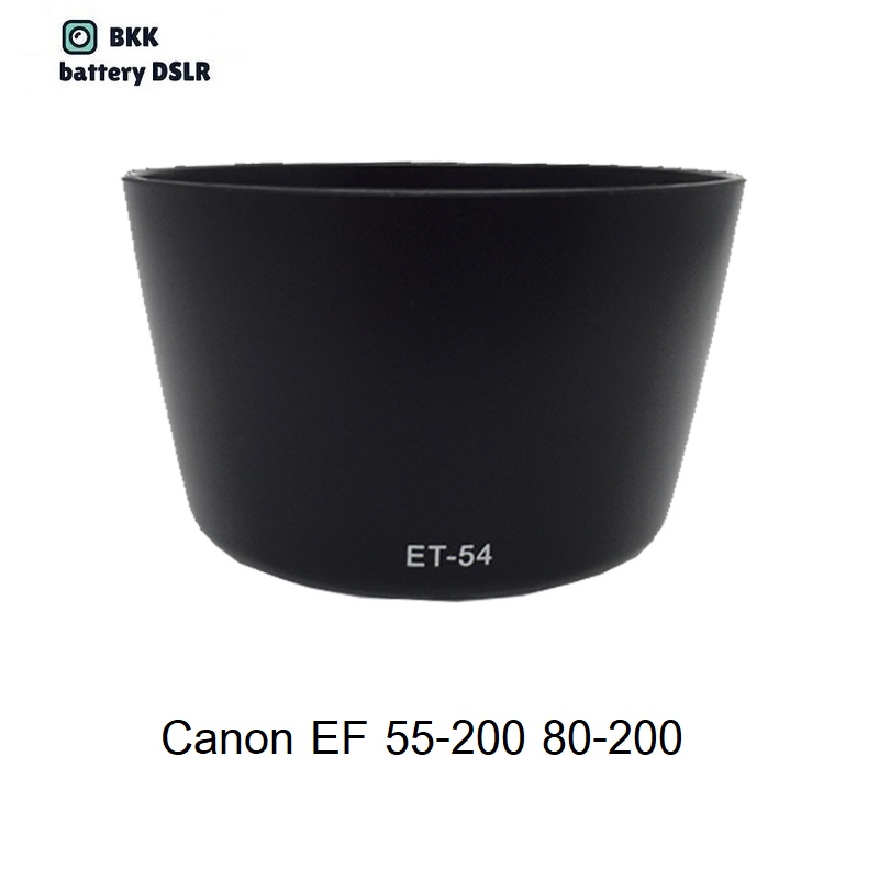 ฮูด ใส่ Canon EF 55-200 II USM  EF 80-200 II EF 80-200 usm ทรงกลม 52mm