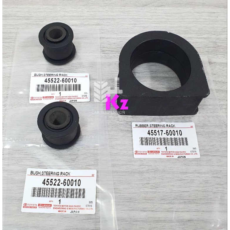 TOYOTA LAND CRUISER CYGNUS LX470 UZJ100 HDJ101 - ชุด 3 ใน 1 - STEERING RACK RUBBER & BUSH