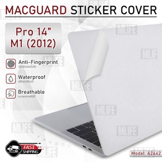 MLIFE - สติ๊กเกอร์ MacBook Pro 14 M1 A2442 ฟิล์มกันรอย สติ๊กเกอร์กันรอย สีใส เคส กระจก ฟิล์มหลัง