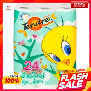 Tendre เทนเดอร์ กระดาษทิชชู่ 24 ม้วนTendre Tender tissue paper 24 rolls