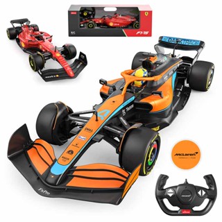 Rastar รถแข่งบังคับวิทยุ 1/12 McLaren MCL36 F1 Ferraris F1-75 Leclerc พร้อมรีโมตคอนโทรล ของเล่นสําหรับเด็ก